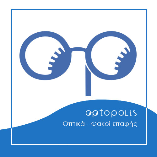 optopolis-profile-picture.jpg