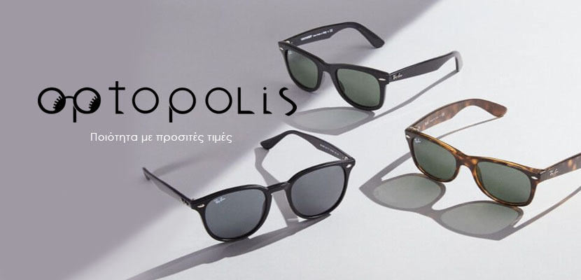 οπτοπολις-κοβερ-sunglasses-a.jpg