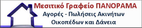 79202945.jpg