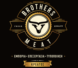 brothers_meat_logo.png