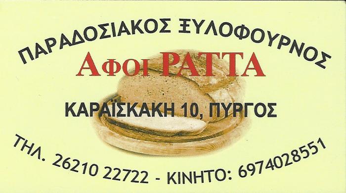 mpa.jpg