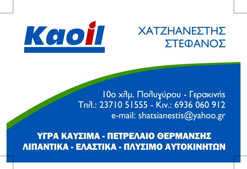 karta2015.jpg