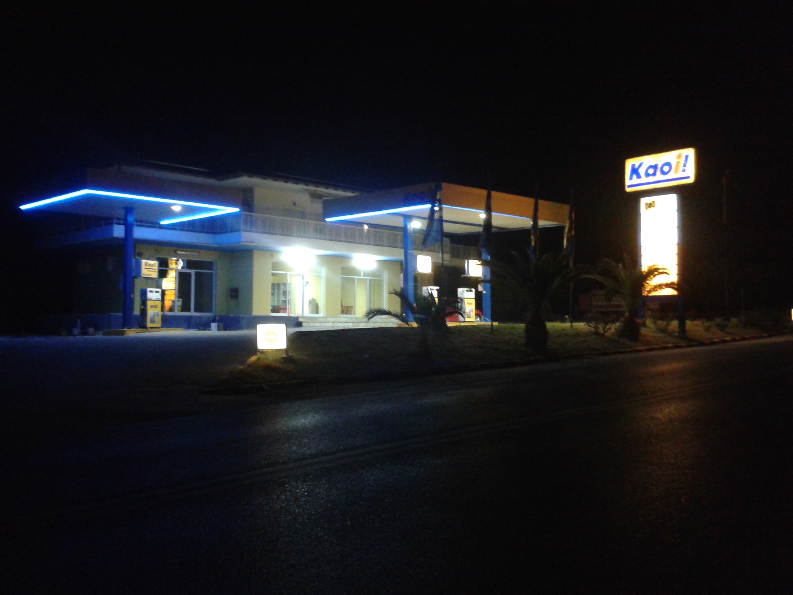 20150428_214520.jpg