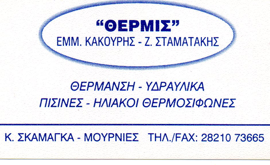img050.jpg