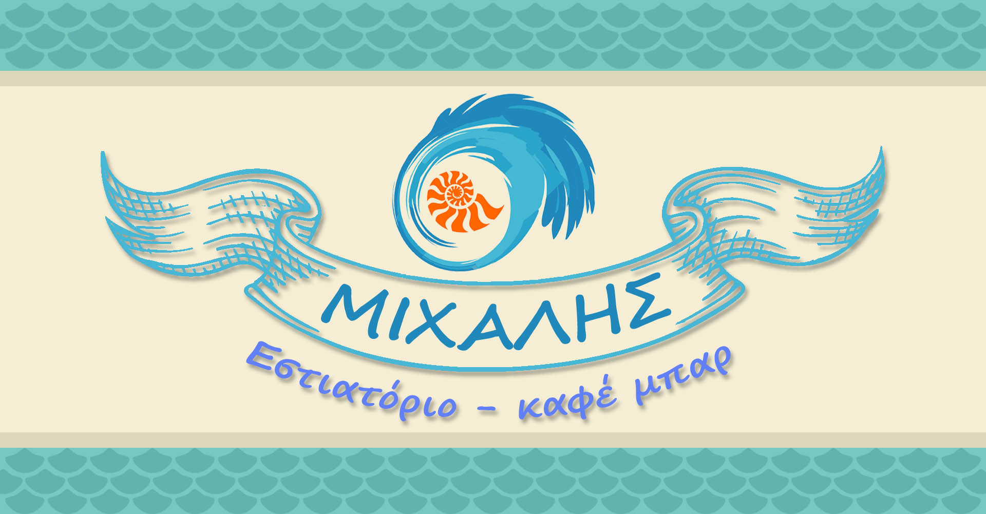 logo6.jpg