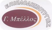 mpellos_logo22.png