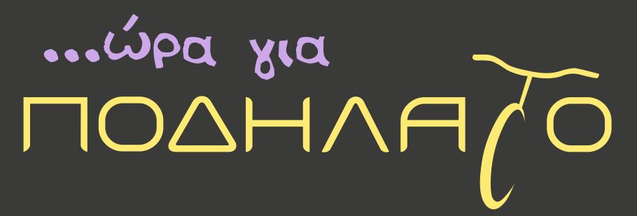 logotypo.JPG