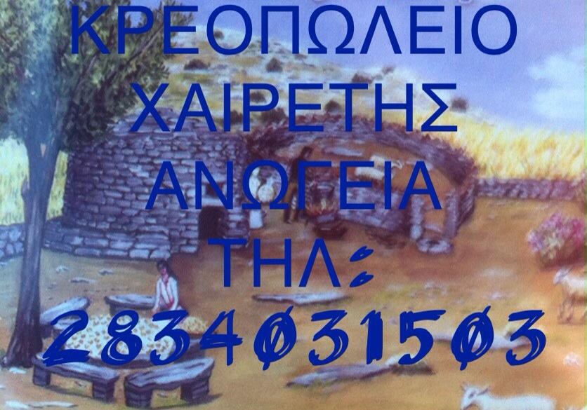 10676249_1517646545161725_6263423482620963740_n.jpg