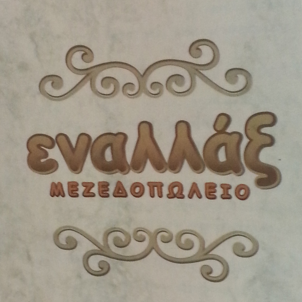 20131127_2358011.jpg