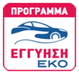 logo_egguhsh_eko.gif