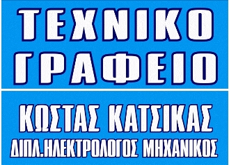 LOGO_4.JPG