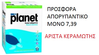 18729_offer_alternative.jpg