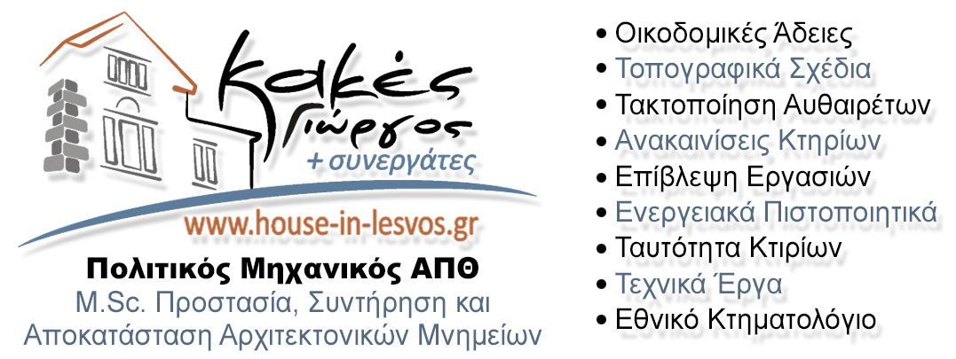cover-logo.jpg