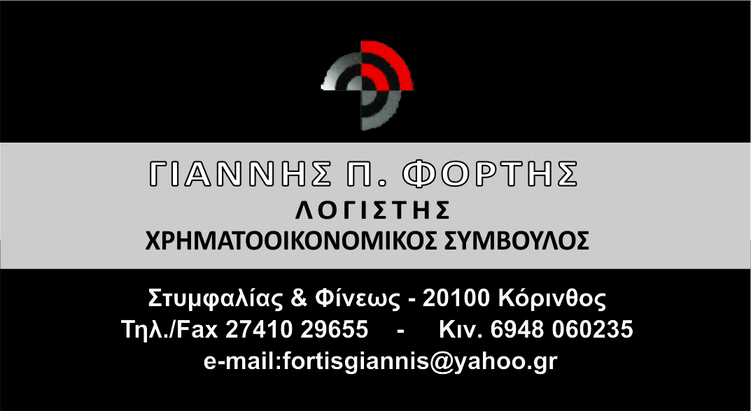 008.JPG