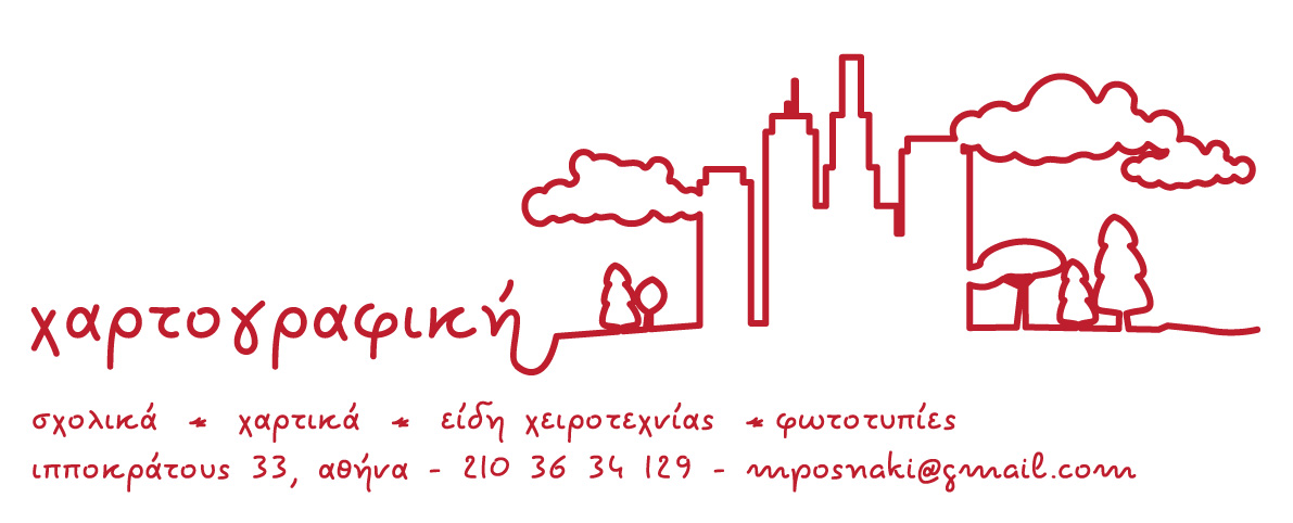 logo-new-v1.jpg