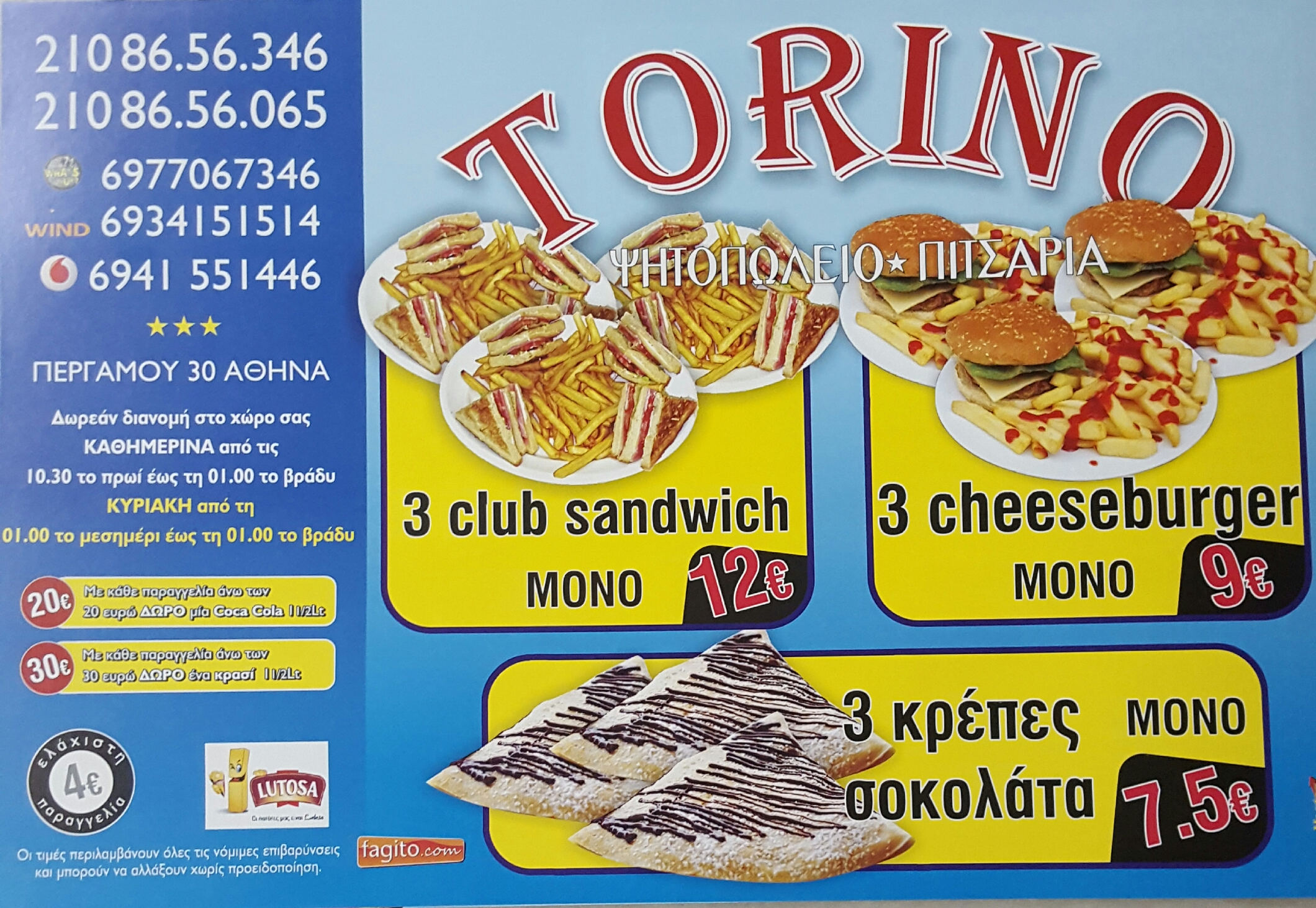 20160403_120757.jpg
