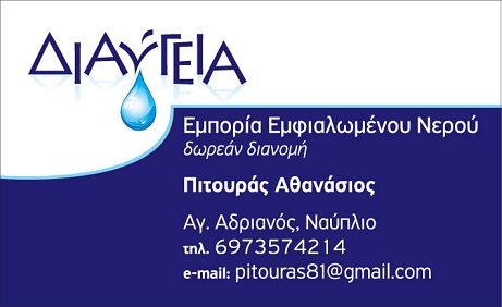 karta.jpg