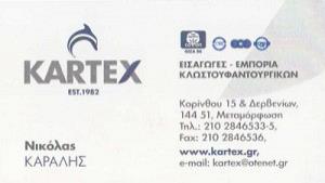 kartex-300x168.jpg