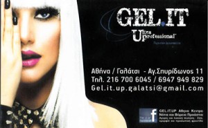 gel-it-300x185.jpg