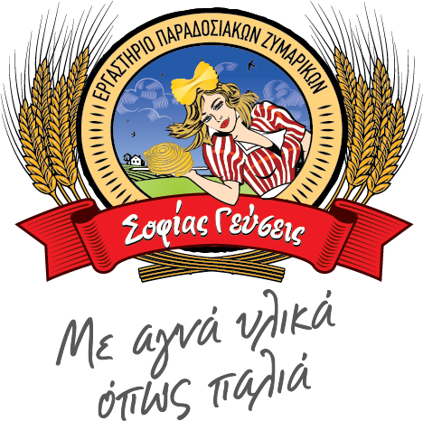Logo_Sofias_Gefseis.png