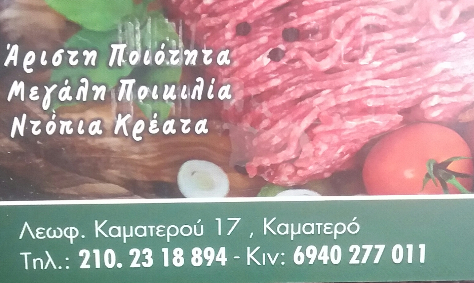 20180130_123333.jpg