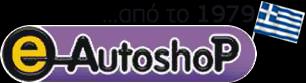 ΑΘΗΝΑΙΟΣ ΑΡΓΥΡΗΣ ΚΑΙ ΥΙΟΙ Ο.Ε - E - AUTOSHOP.GR