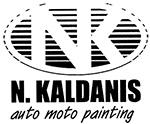 AUTO MOTO PAINTING ΚΑΛΔΑΝΗΣ - ΜΑΣΤΡΟΚΑΛΟΣ ΓΕΡΑΣΙΜΟΣ
