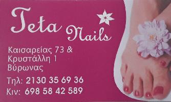 TETA NAILS & SPA