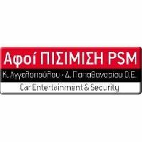 ΑΓΓΕΛΟΠΟΥΛΟΥ Κ. - Δ. ΠΑΠΑΘΑΝΑΣΙΟΥ Ο.Ε.