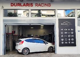 ΝΤΟΥΡΛΑΡΗΣ ΠΑΝΑΓΙΩΤΗΣ   ΣΥΝΕΡΓΕΙΟ ΑΥΤΟΚΙΝΗΤΩΝ