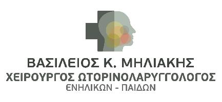 ΜΗΛΙΑΚΗΣ ΒΑΣΙΛΕΙΟΣ | ΧΕΙΡΟΥΡΓΟΣ ΩΤΟΡΙΝΟΛΑΡΥΓΓΟΛΟΓΟΣ