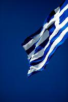 ΑΦΟΙ ΤΑΥΣΑΓΚΟΖΟΓΛΟΥ ΟΕ