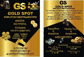 GOLD SPOT