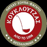 ΚΟΥΚΛΟΥΤΖΑΣ ΠΑΤΣΑΤΖΙΔΙΚΟ - ΜΑΓΕΙΡΕΥΤΑ  - ΤΑΒΕΡΝΑ(Παπαδοπούλου Παρθένα Α.)