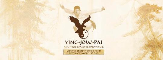 ΑΘΛΗΤΙΚΟΣ ΣΥΛΛΟΓΟΣ ΗΛΙΟΥΠΟΛΗΣ- YING JOW PAI