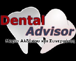 Αλδάκου Μαρία A.