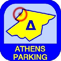 ATHENS PARKING -  ΑΘΑΝΑΣΙΟΣ ΜΑΛΛΗΣ ΚΑΙ ΣΙΑ ΟΕ