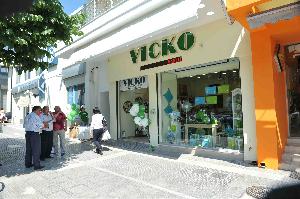 VICKO(ΚΑΣΑΜΠΑΛΗΣ ΓΕΩΡΓΙΟΣ ΚΑΙ ΣΙΑ Ε.Ε)