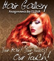 HAIR GALLERY ANAGENNESIS by ELENA (ΝΤΟΒΑ ΕΛΕΝΗ)