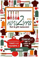 ΣΤΗΝ ΚΟΥΖΙΝΑ