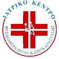 ΦΥΣΙΑΤΡΟΣ ΚΛΕΙΤΣΑ ΕΛΕΝΗ