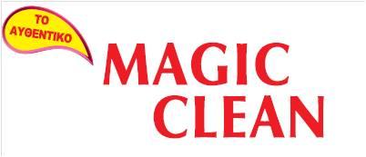 MAGIC CLEAN - Α. ΚΑΡΟΥΣΟΥ Π. ΚΑΡΟΥΣΟΥ Ο.Ε.