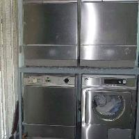 LAUNDRY - ΚΟΥΤΣΟΥΝΗΣ Κ. ΜΙΧΑΗΛ