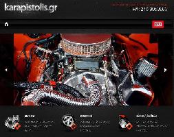 ΚΑΡΑΠΙΣΤΟΛΗΣ ΓΕΩΡΓΙΟΣ ΚΑΙ ΥΙΟΣ ΟΕ