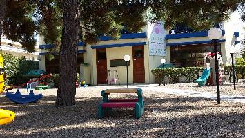 ΤΟ ΠΑΛΑΤΑΚΙ ΤΟΥ ΦΑΛΗΡΟΥ (Νομικού Ευαγγελία Β.)