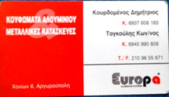 Δ.ΚΟΥΡΔΟΜΕΝΟΣ Κ.ΤΑΓΚΟΥΛΗΣ ΟΕ