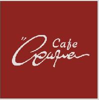 ΚΑΦΕ ΑΡΩΜΑ - ΠΑΠΠΑΣ ΚΩΝΣΤΑΝΤΙΝΟΣ