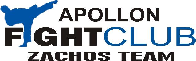  ΑΘΛΗΤΙΚΟΣ ΣΥΛΛΟΓΟΣ  ΑΠΟΛΛΩΝ ΑΛΕΞΑΝΔΡΟΥΠΟΛΕΩΣ (Ζάχος Ιωάννης Γ.)