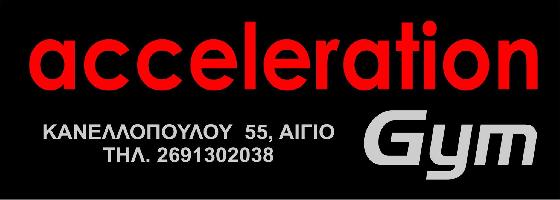 ACCELERATION GYM 