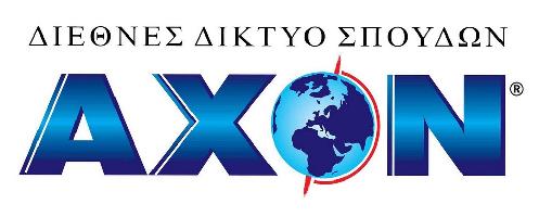 AXON (Μπιλερό Κλεοπάτρα Β.)